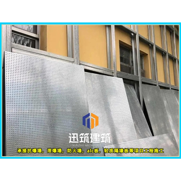 即墨轻质抗爆板抗爆墙 4小时 板材厚度9.5mm 纤维水泥复合钢板