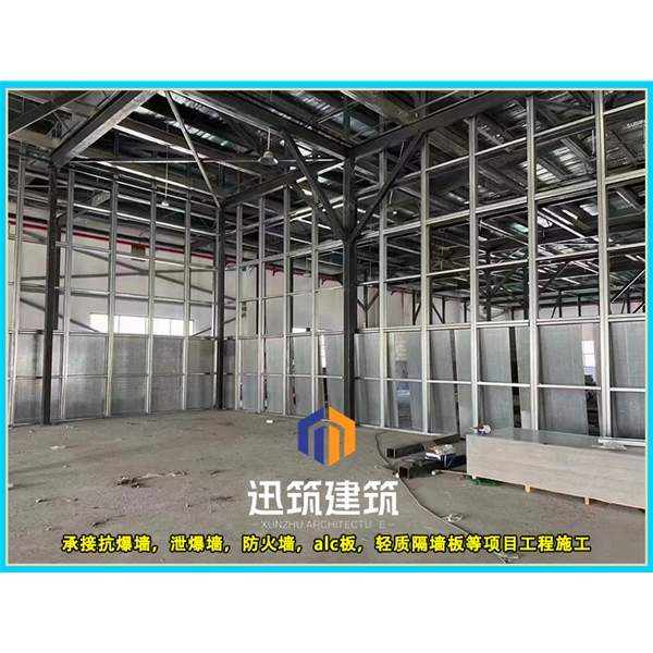 即墨专业抗爆墙 防火又抗爆安装便捷