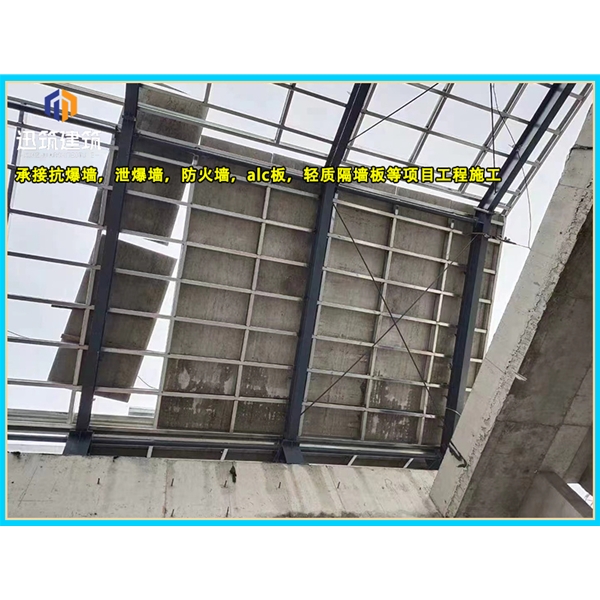 即墨厂家直销泄爆墙 化工仓库必备快速泄压保安全