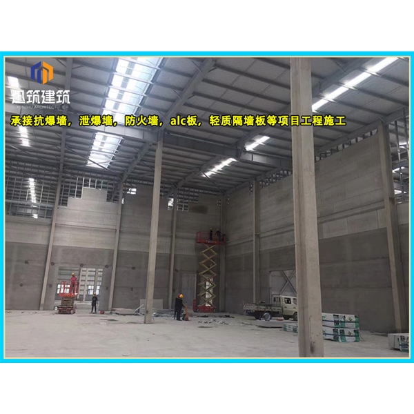 即墨定制泄爆墙精准匹配需求 防爆无忧 品质保障