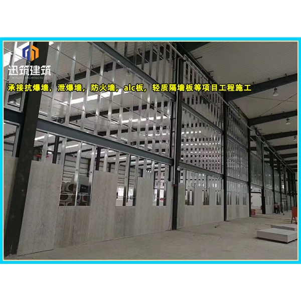 即墨可拆卸式泄爆墙性能稳定 轻质泄压墙包验收 防火抗爆墙耐火阻燃