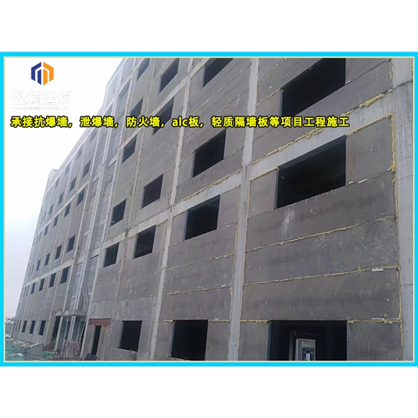 即墨轻质泄爆墙 安装便捷高效泄压