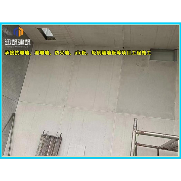 即墨一站式泄爆墙解决方案 定制化泄爆墙 适配石化煤矿等多场景