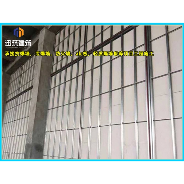 即墨轻质纤维增强硅酸盐防火板 防火墙 钢结构风管隧道专用板