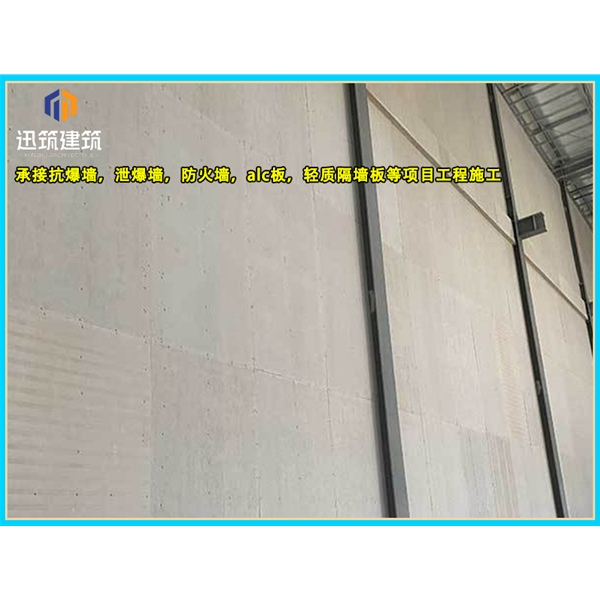 即墨纤维增强硅酸盐防火板 A级防火 耐火3小时