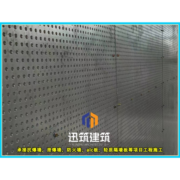 即墨迅筑防爆墙 岩棉芯材抗爆板抗爆墙施工 定制服务