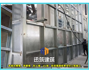 即墨防火抗爆墙 耐火4h 抗爆压力值3mpa