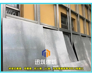 即墨轻质抗爆板抗爆墙 4小时 板材厚度9.5mm 纤维水泥复合钢板