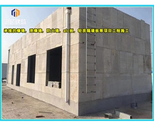 即墨化工厂泄爆墙现场施工 制药厂泄爆墙板供应厂家