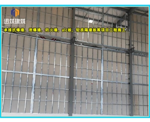 即墨硅酸盐防火墙 耐火4小时 轻质高强