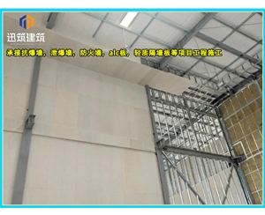 即墨A级防火硅酸盐板 防火墙板 阻燃胶合板