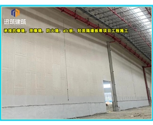即墨硅酸盐防火墙 防火施工 制药厂防火墙耐火阻燃