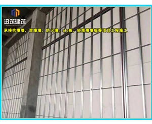 即墨轻质纤维增强硅酸盐防火板 防火墙 钢结构风管隧道专用板