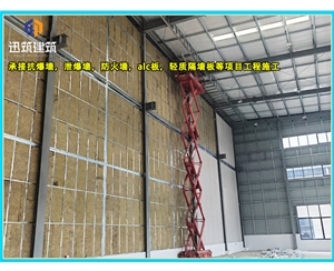 即墨工业用硅酸盐防火板 耐火 轻质防火墙 规格齐全